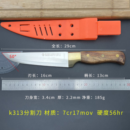 龙之艺锻打剔骨刀屠夫专用刀卖肉刀杀猪宰羊分割切肉专业尖刀特快 - 图2