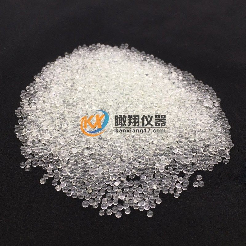 搅拌研磨分散增强型玻璃珠实验化验室用强化玻璃珠砂磨珠 500g/包,淘宝优惠券,粉丝福利购,淘宝优惠卷