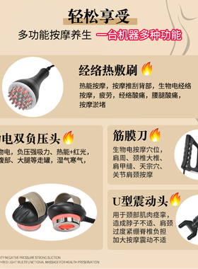 箱式招财猫养生仪器经络灸导仪