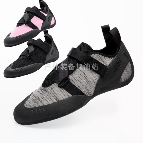 madrock drifter攀岩鞋岩石星球ONE抱石鞋粘扣入门专业鞋男款女 - 图1