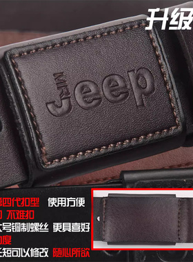 防金属接触皮肤皮带男真皮抗无金属整张纯牛皮减少敏感带2024腰带