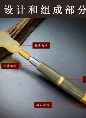 痒痒捞痒耙子神器挠痒爬抓背