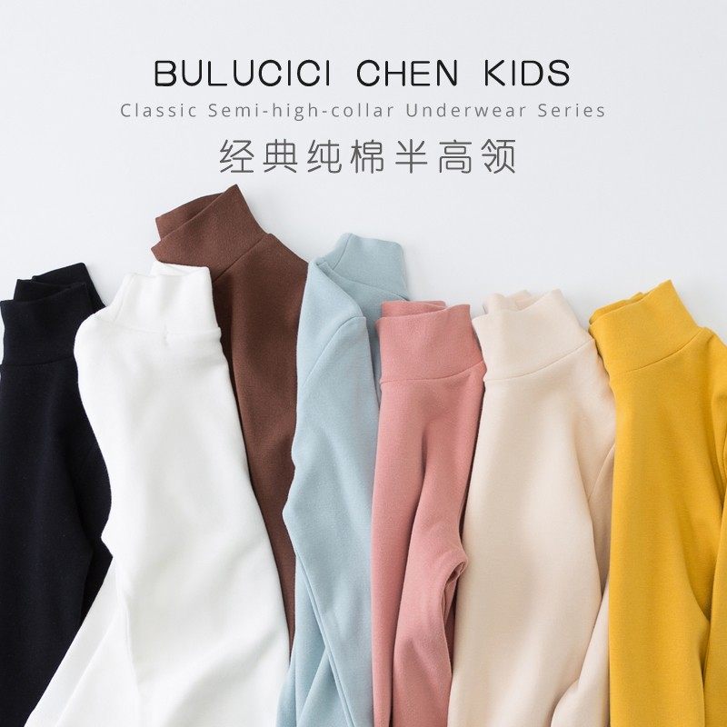 德绒保暖外穿内衣儿童秋衣打底衫男童女童秋衣秋裤中大童T恤,淘宝优惠券,粉丝福利购,淘宝优惠卷