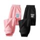 Girls and boys' pants, summer thin new sweatpants, big children's spring and autumn trousers, children's spring sports pants, cross-border