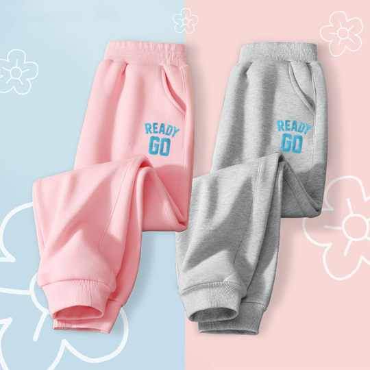 Girls and boys' pants, summer thin new sweatpants, big children's spring and autumn trousers, children's spring sports pants, cross-border