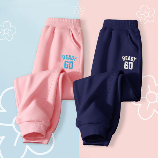 Girls and boys' pants, summer thin new sweatpants, big children's spring and autumn trousers, children's spring sports pants, cross-border