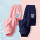 Girls and boys' pants, summer thin new sweatpants, big children's spring and autumn trousers, children's spring sports pants, cross-border