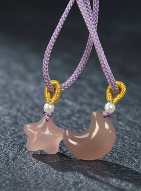 天然高冰紫色笑脸星星玉髓玉吊坠