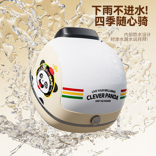 电动车后备箱电瓶车尾箱通用加厚大号踏板摩托车大容量储物箱工具 - 图1