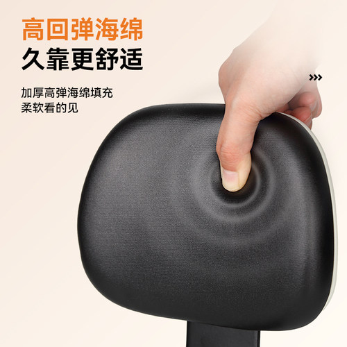 电动车靠背雅迪爱玛台铃电动车后靠背通用后座大靠背护腰改装配件 - 图0