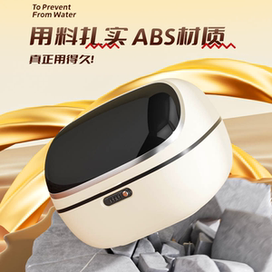 电动车后备箱通用适用雅迪Q50M爱玛元宇宙小型电瓶车尾箱储物尾箱