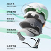 3c certified electric vehicle helmet for men and women summer sun protection battery motorcycle 2026 new all-season safety helmet