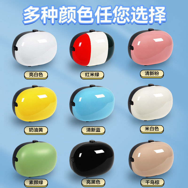 电动车后备箱通用雅迪爱玛台铃绿源小型电瓶车后靠背尾箱飞碟储物 - 图3