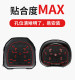 Universal fixed plate ລົດຈັກຍານພາຫະນະໄຟຟ້າຄົບວົງຈອນ