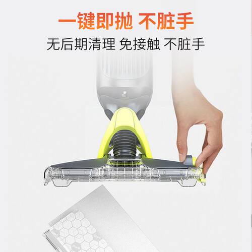 Shark鲨客V5吸拖一体洗地机家用小型无线吸尘拖地机一次性免手洗 - 图3