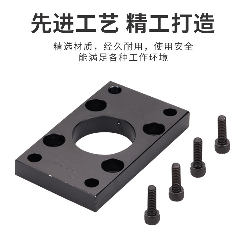 亚德客SC气缸法兰板F-SC32/40/50/63/80/100/125/160/200/250FA,淘宝优惠券,粉丝福利购,淘宝优惠卷