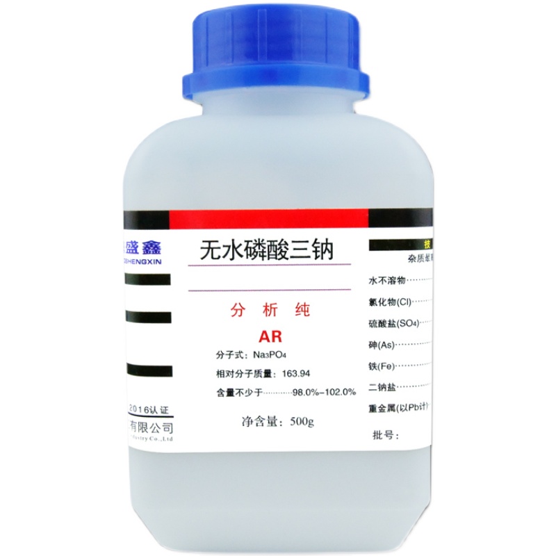 鼎盛鑫无水磷酸三钠分析纯AR500g/瓶CAS:7601-54-9磷酸三钠稳定剂 - 图3