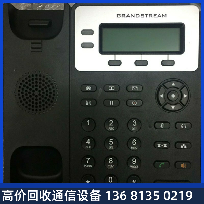 高价回收高价回收潮流网络GXP1610/GXP1615/亿联SIP-T19E2/SIP-T2 - 图0