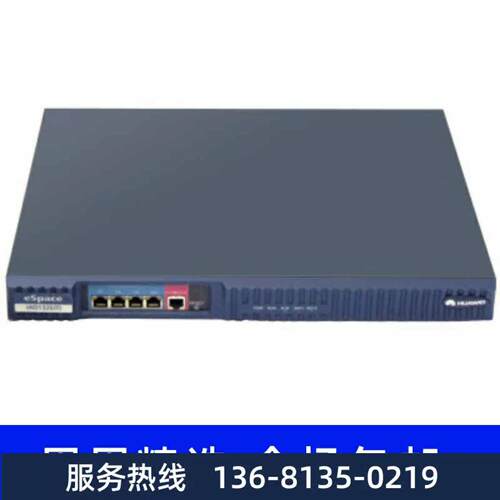 【原装正品保障】华为IAD132E-32S原装正品现货，华为32口IAD - 图0