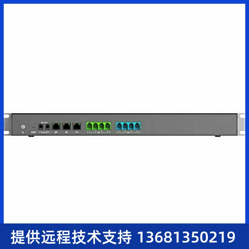 潮流网络UCM6304电话交换机音频视频融合通信平台潮流Grandstream - 图0