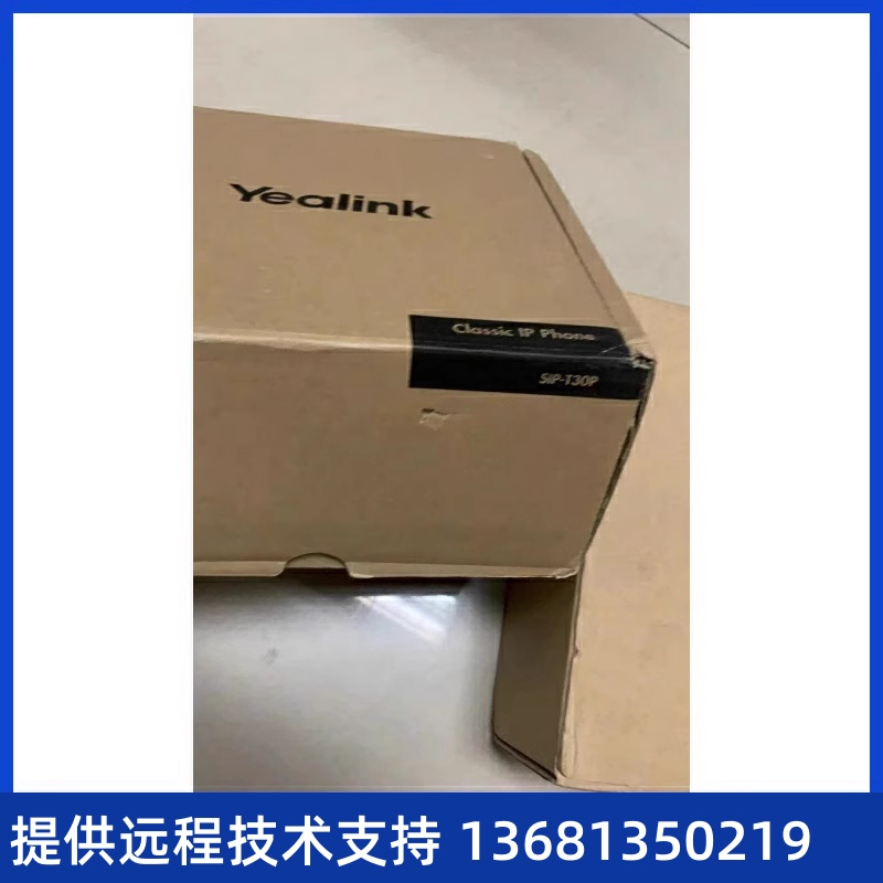 亿联Yealink t23gSIP协议T23G IP电话机 网络话机 - 图3