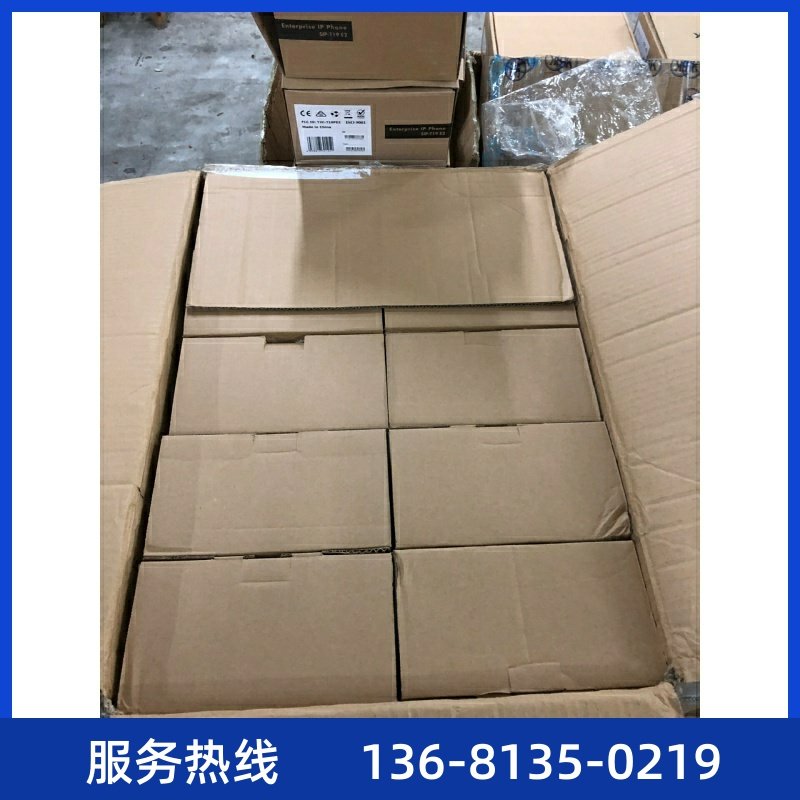 亿联IP电话机大量亿联IP电话机ip话机T21PE2支持poe供电网络,淘宝优惠券,粉丝福利购,淘宝优惠卷