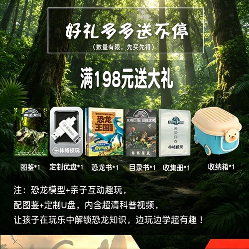 儿童实心软胶仿真动物玩具大蟒蛇模型黄金蟒竹叶青蛇银环蛇眼镜蛇 - 图1