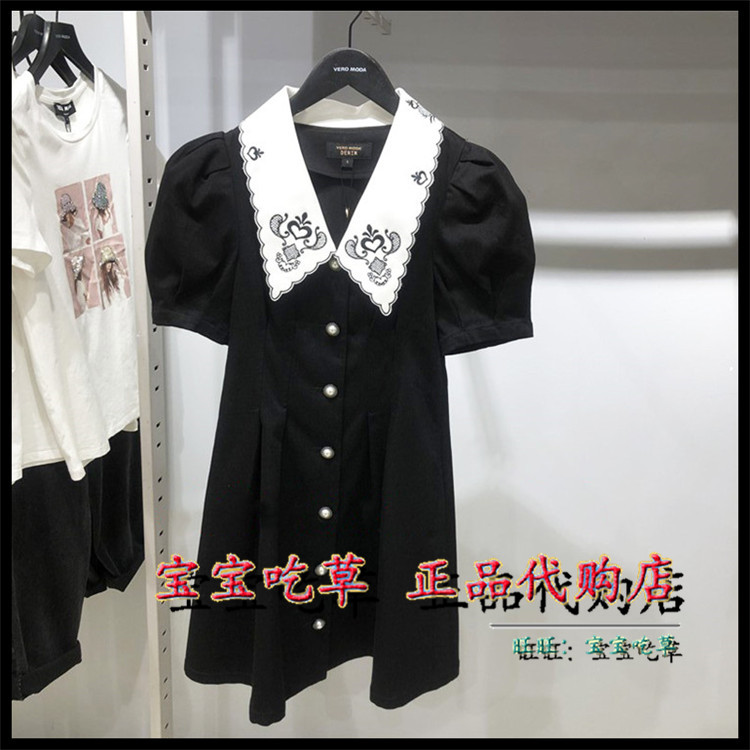 Menu新 新人首单立减十元 21年7月 淘宝海外 Menu新 新人首单立减十元 21年7月 淘宝海外