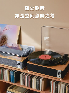 mini黑胶唱片机带蓝牙播放一体机礼物家居摆件留声机跨境高保真