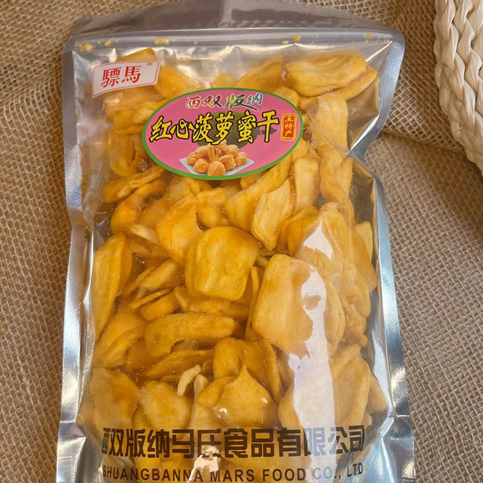 菠萝蜜干西双版纳特产无添加果干酥脆脱水果蔬零食袋装包邮 - 图2