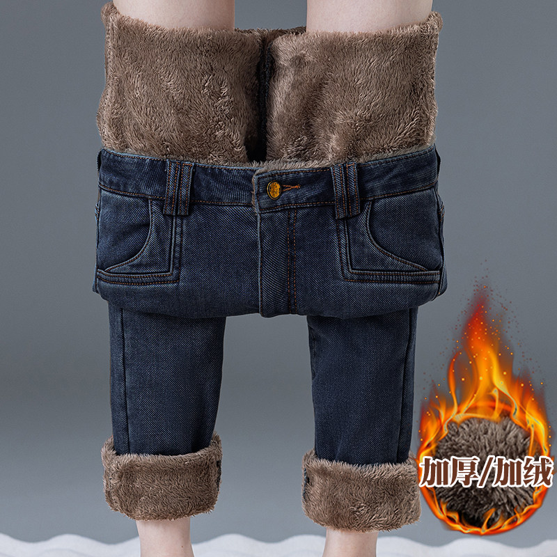 加绒加厚牛仔裤女2025秋冬季高腰显瘦外穿修身大码铅笔小脚裤子,淘宝优惠券,粉丝福利购,淘宝优惠卷