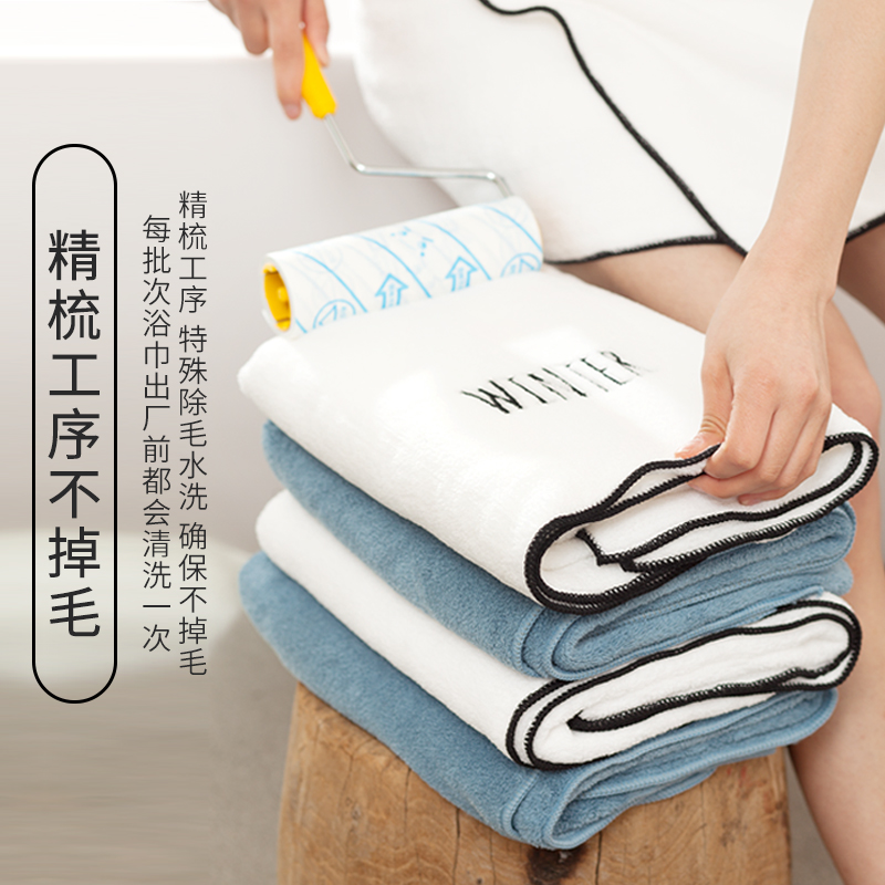 家用浴巾男女裹巾大号网红成人毛巾比全棉纯棉吸水儿童速干大毛巾_青木绿森官方企业店_居家布艺-第5张图片-提都小院 家用浴巾男女裹巾大号网红成人毛巾比全棉纯棉吸水儿童速干大毛巾_青木绿森官方企业店_居家布艺-第5张图片-提都小院