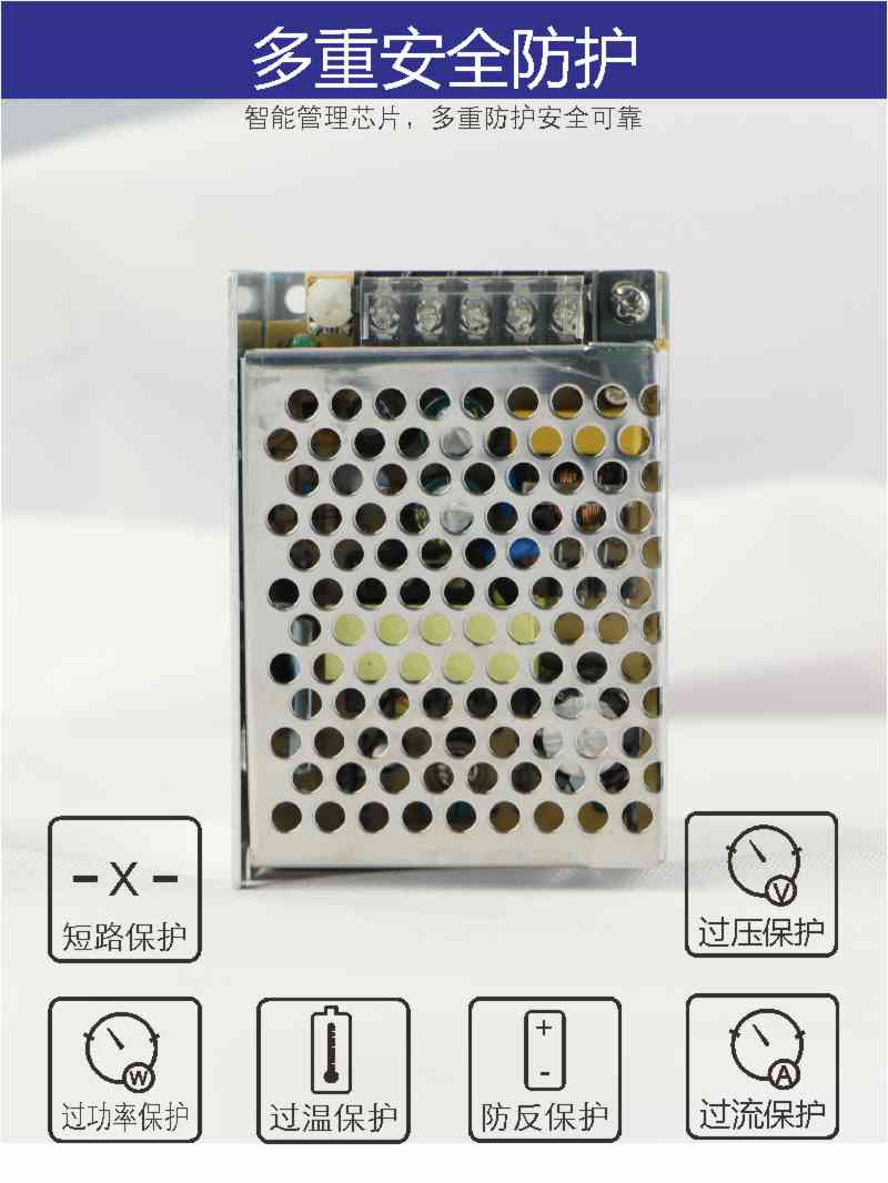 MS-25-24 24V1.1A单组输出明维工业控制直流开关电源供应器变压器-图1