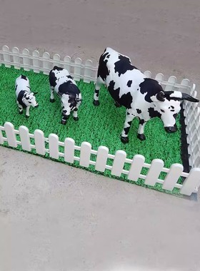 五优家家树脂qita田园中国大陆