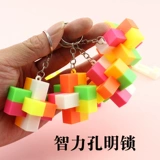 Детский интеллектуальный конструктор для школьников, головоломка, замок для друга для детского сада, подарок на день рождения