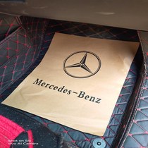 Benz special car disposable foot pad paper waterproof cow leather 4S repair shop washout shop cushion pedalling paper 100