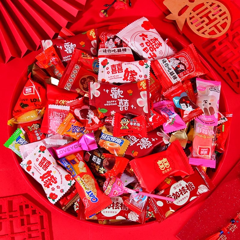 结婚喜糖婚糖散装高端徐福记德芙旺仔喜枣子糖订婚喜糖果新年货糖