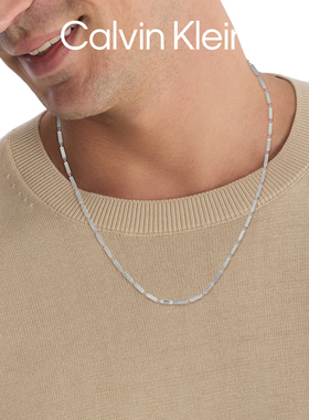 凯文克莱25年夏秋新款CK项链男女同款时尚百搭简约轻奢小众设计感
