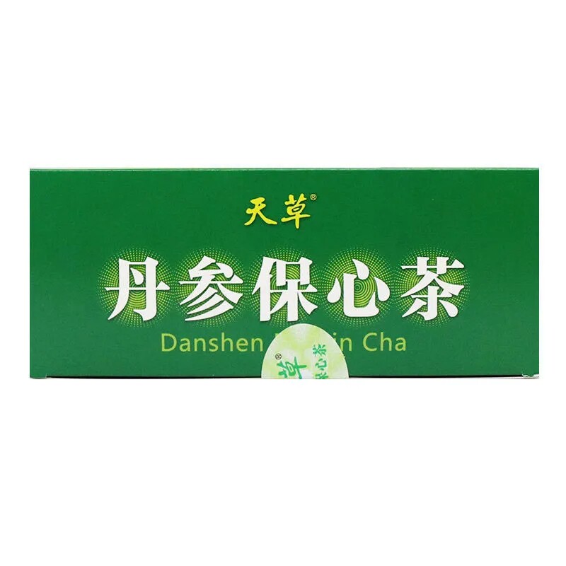 天草丹参保心茶120袋yy官方旗舰店缓解胸闷心痛心悸心慌活血化瘀