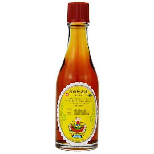 Гонконг-защита от сердца, импортированная нефтью, в импортируемой флагманской флагманской флагманской флагманско