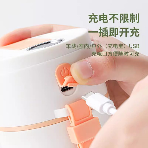 无线榨汁机小型便携式家用多功能炸水果器果汁机电动数显榨汁杯 - 图3