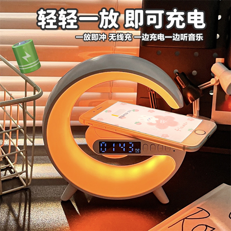 揽月时钟蓝牙音箱男朋友生日礼物送女生闺蜜的毕业实用高级感音响