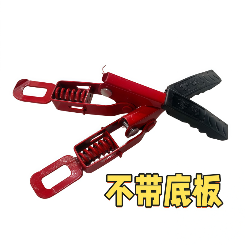 三轮摩托车门扣手电动栏板锁扣后挡板锁红色卡扣货箱搭扣车厢挂扣,淘宝优惠券,粉丝福利购,淘宝优惠卷