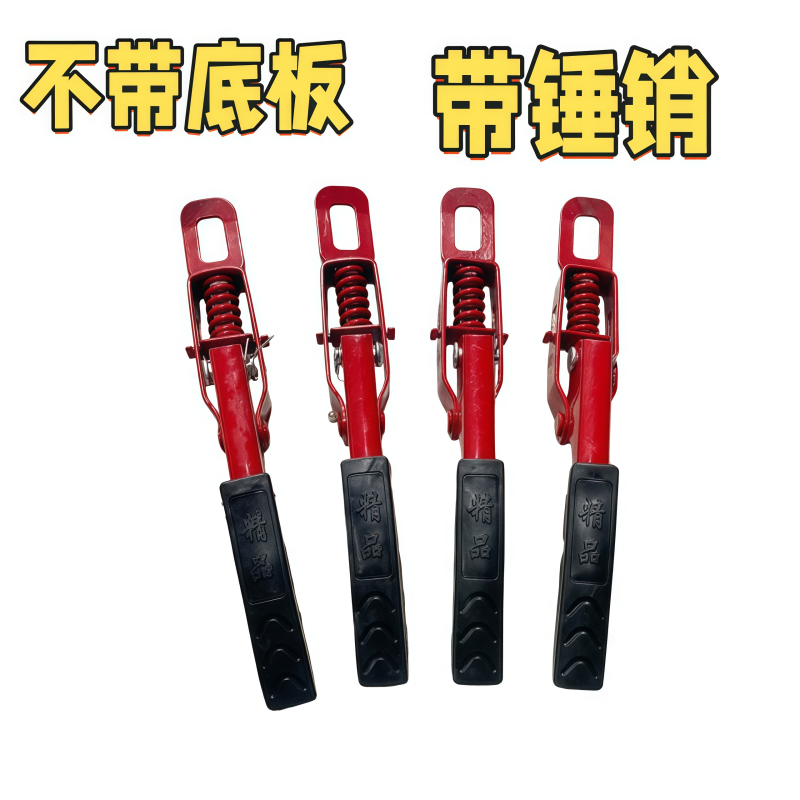 三轮摩托车门扣手电动栏板锁扣后挡板锁红色卡扣货箱搭扣车厢挂扣,淘宝优惠券,粉丝福利购,淘宝优惠卷