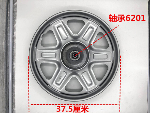 电动三轮车配件轮子 2.75-14前轮 275-14轮毂/钢圈 轮胎 - 图0