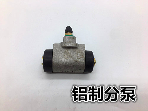 原厂三轮车380总泵分泵 三轮摩托车配件油刹刹车总泵分泵一套 - 图0