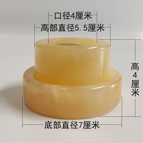 艾塔艾灸隔灰网艾绒柱隔姜盐灸盒肚脐灸罐工器具防烫麦粒艾壮家用 - 图2