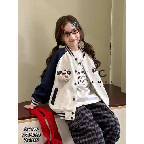 叫我格格童装2026秋季女童插肩袖韩系kitty猫洋气棒球服外套11955 - 图1