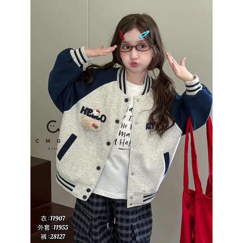 叫我格格童装2026秋季女童插肩袖韩系kitty猫洋气棒球服外套11955 - 图0