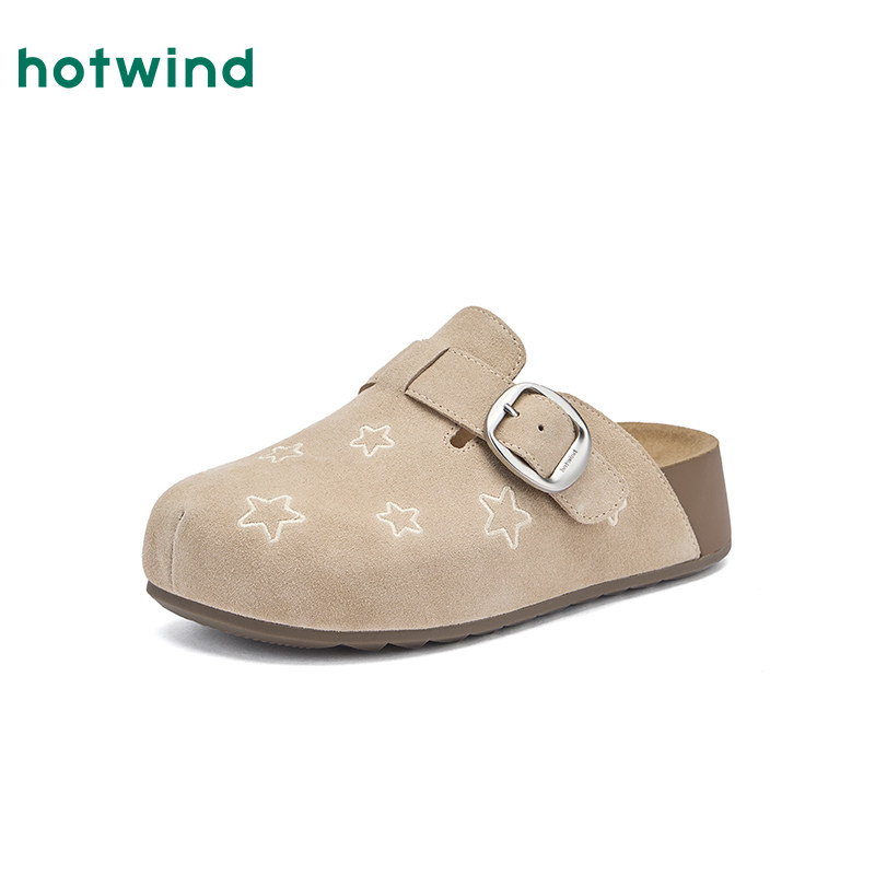 热风黄色勃肯鞋女鞋2026年春季新款时尚甜美平底鞋百搭外穿包头拖,淘宝优惠券,粉丝福利购,淘宝优惠卷